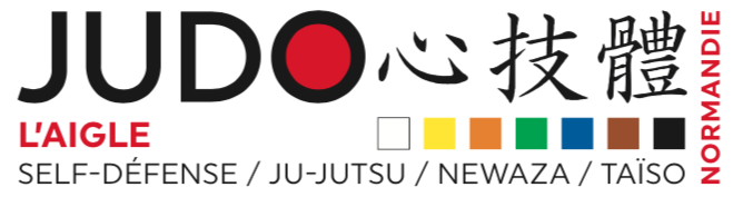 Logo ENTENTE JUDO PAYS DOUCHE-L AIG